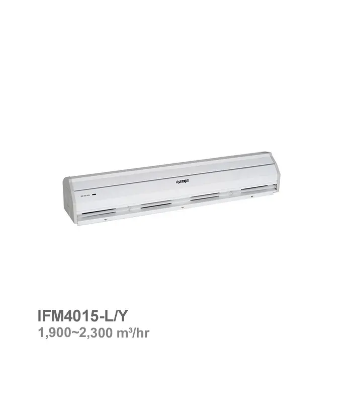پرده هوا Air Jet فراز کاویان مدل FM4015-L/Y