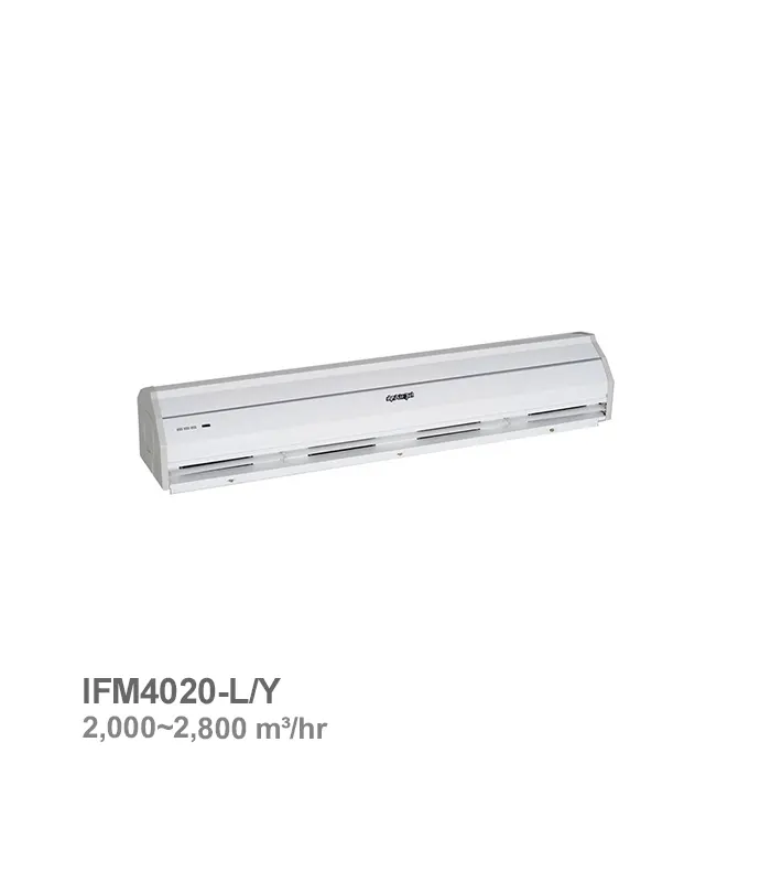 پرده هوا Air Jet فراز کاویان مدل FM4020-L/Y