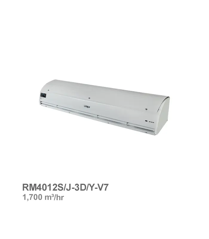 پرده هوا باد گرم Air jet فراز کاویان مدل RM4012S/J-3D/Y-V7