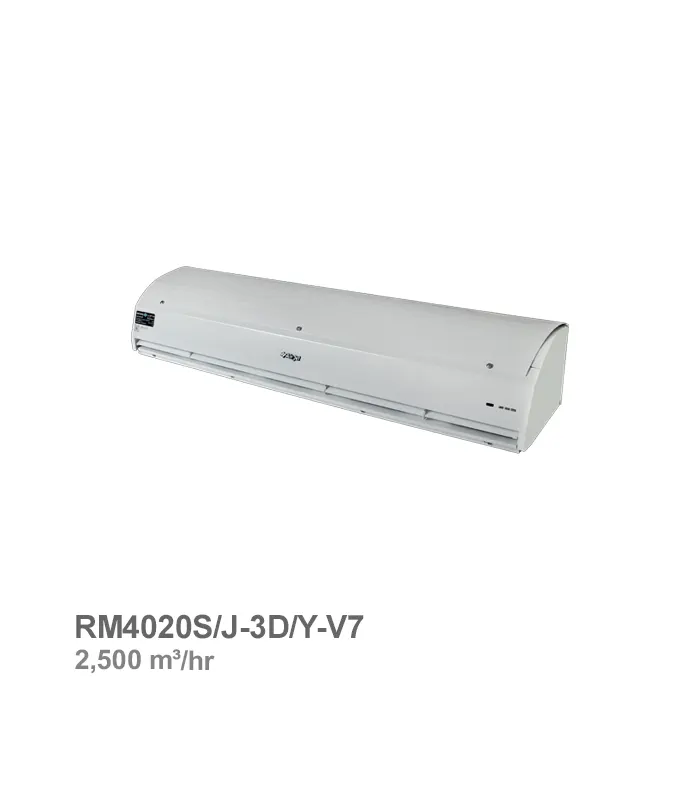 پرده هوا باد گرم Air jet فراز کاویان مدل RM4020S/J-3D/Y-V7