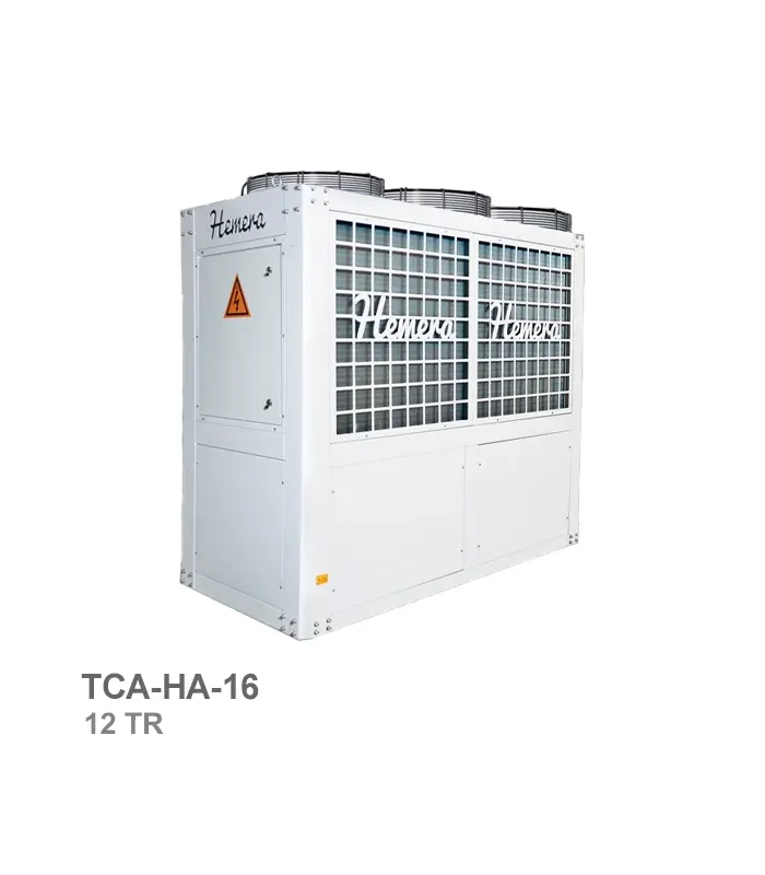 چیلر تراکمی هواخنک همرا (Hemera) مدل TCA-HA-16