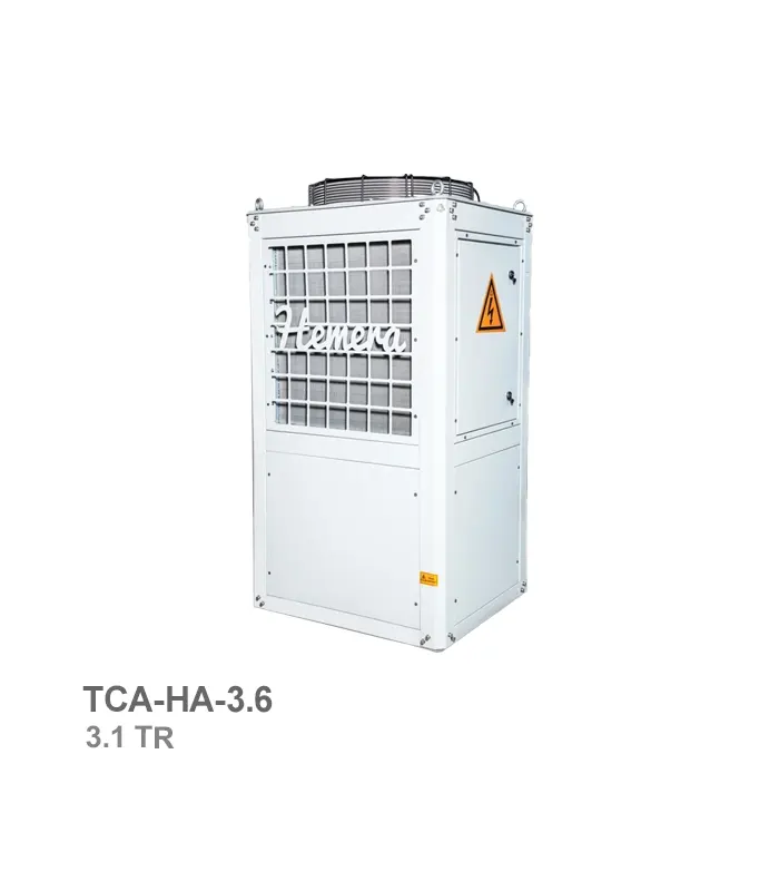 چیلر تراکمی هواخنک همرا (Hemera) مدل TCA-HA-3.6