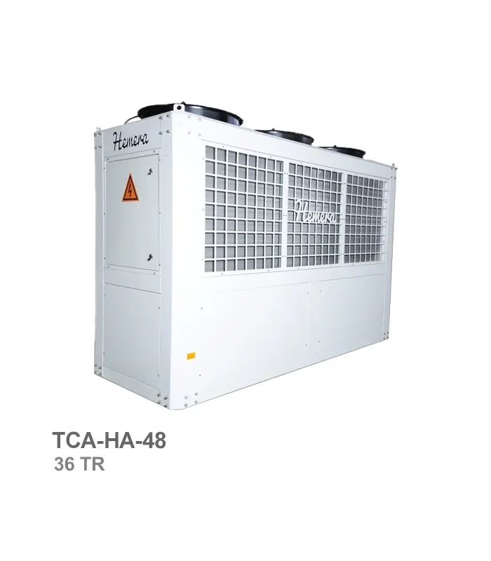 چیلر تراکمی هواخنک همرا (Hemera) مدل TCA-HA-48
