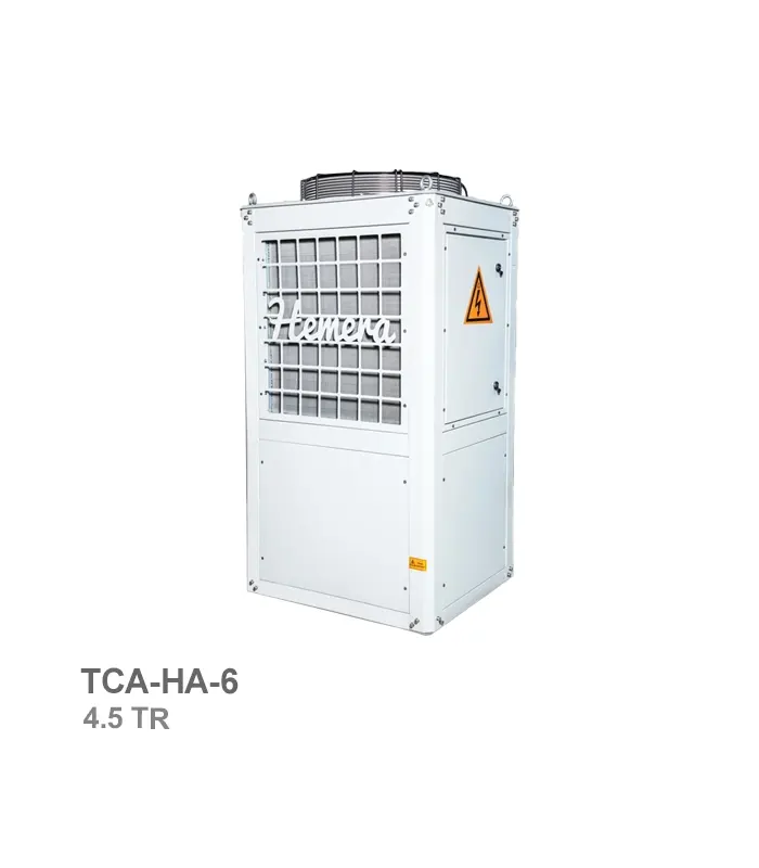 چیلر تراکمی هواخنک همرا (Hemera) مدل TCA-HA-6