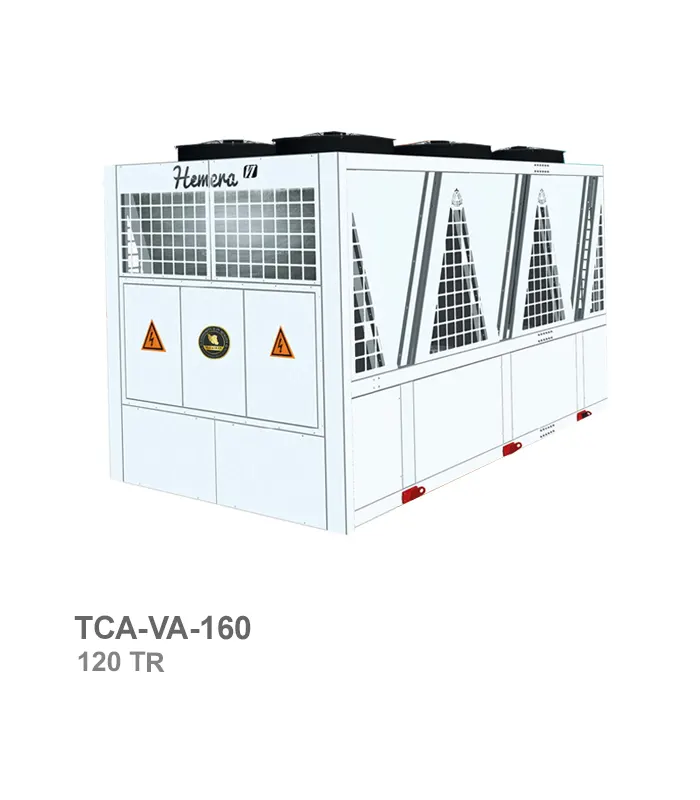 چیلر تراکمی هواخنک همرا (Hemera) مدل TCA-VA-160
