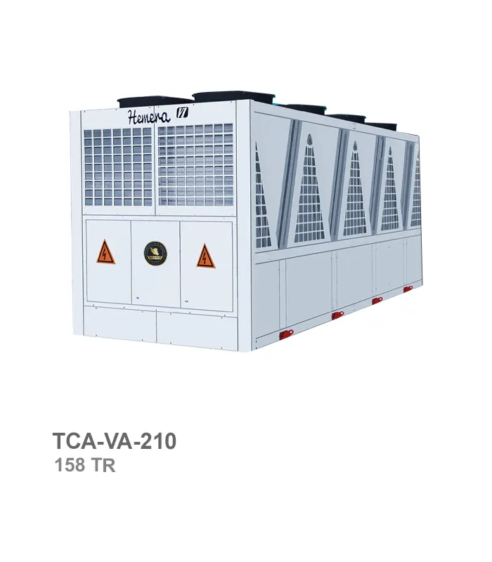 چیلر تراکمی هواخنک همرا (Hemera) مدل TCA-VA-210