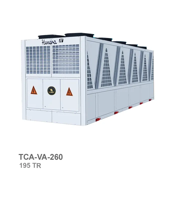 چیلر تراکمی هواخنک همرا (Hemera) مدل TCA-VA-260