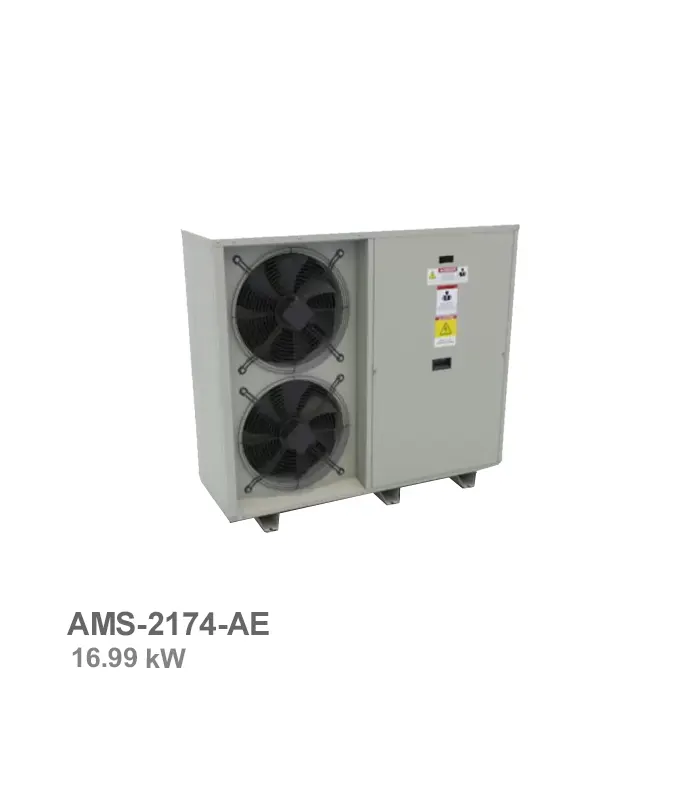 مینی چیلر تهویه اروند مدل AMS-2174-AE