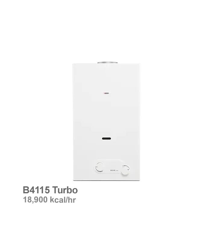 آبگرمکن دیواری بوتان مدل B4115 Turbo