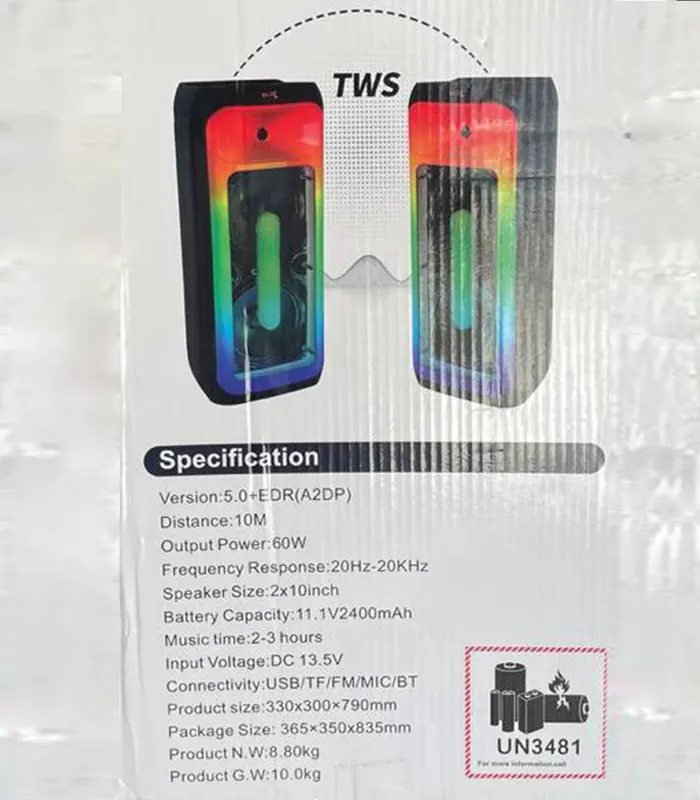 اسپیکر شارژی WDLR مدل DR-1028 - تصویر 4
