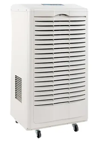 رطوبت گیر استخر هایواتر مدل HW-DH138