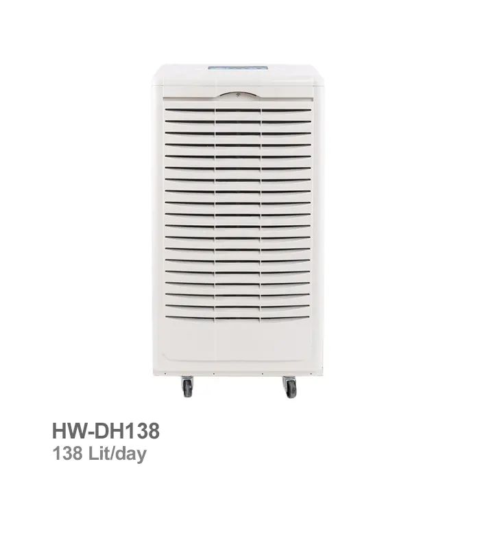 رطوبت گیر استخر هایواتر مدل HW-DH138