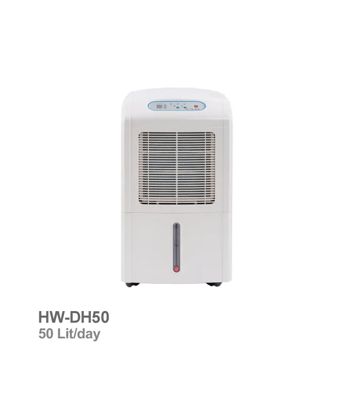 رطوبت گیر استخر هایواتر مدل HW-DH50