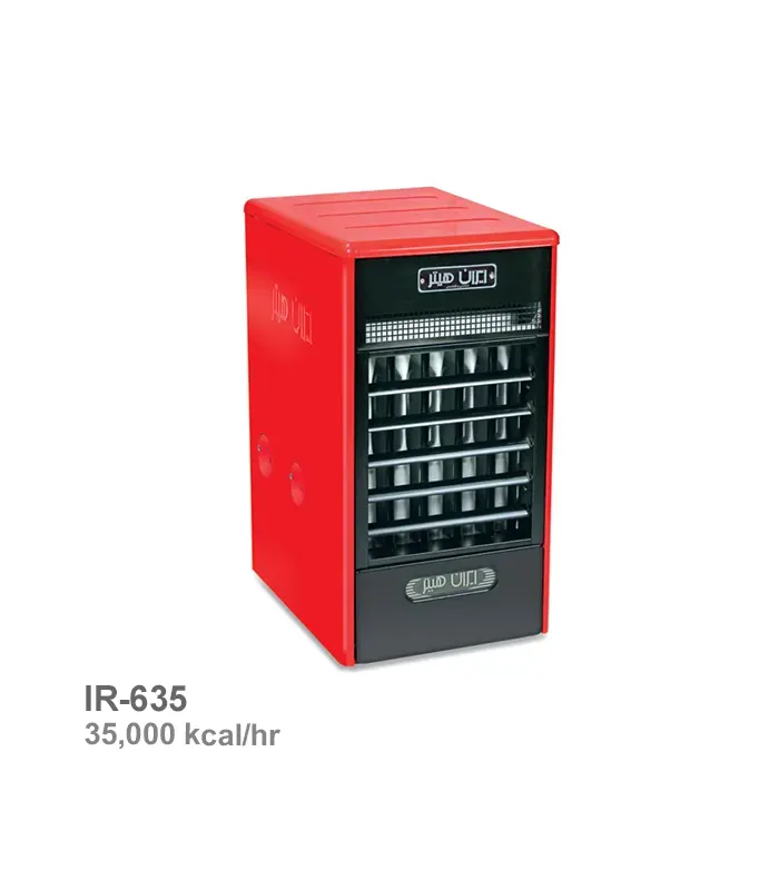 هیتر گازی توربو ایران هیتر مدل IR-635