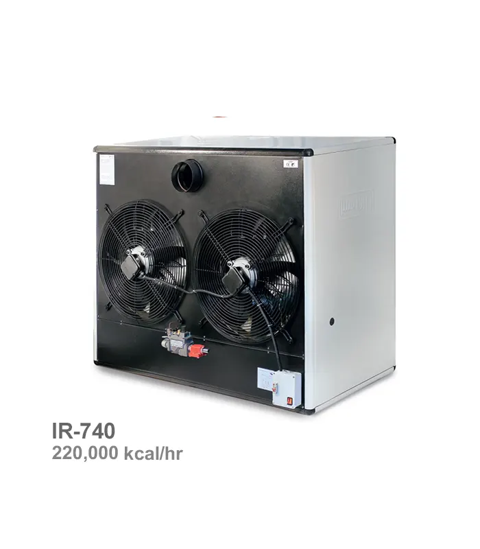 هیتر گازی گلخانه‌ای ایران هیتر مدل IR-740