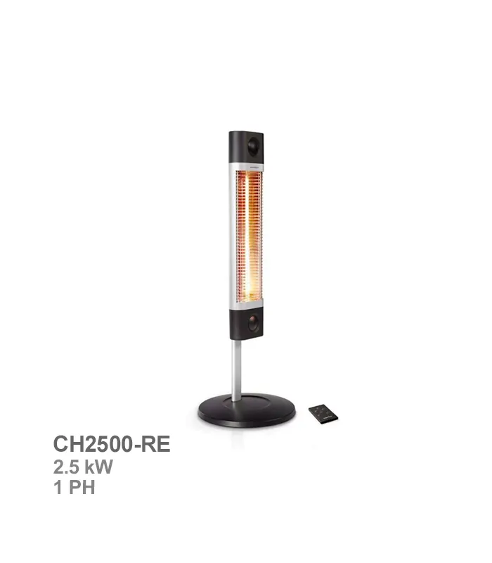بخاری برقی ایستاده ویتو مدل CH2500-RE