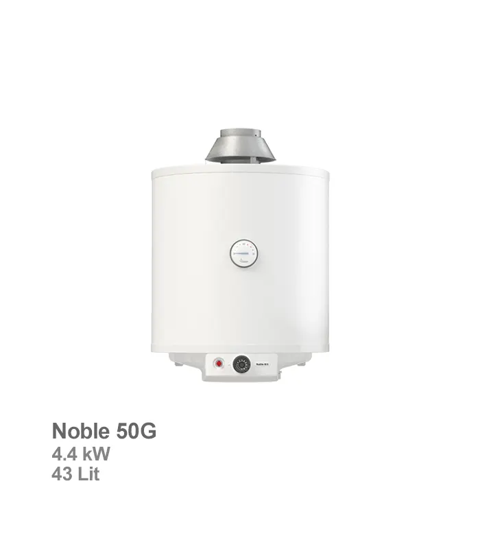 آبگرمکن گازی مخزن‌دار 50 لیتری بوتان مدل Noble 50 G
