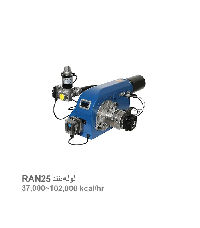 مشعل گازسوز ایران رادیاتور مدل RAN25 لوله بلند