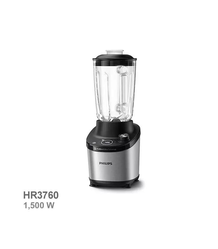 مخلوط کن فیلیپس مدل HR3760