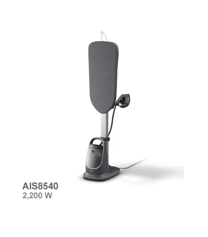 اتو بخارگر فیلیپس مدل AIS8540