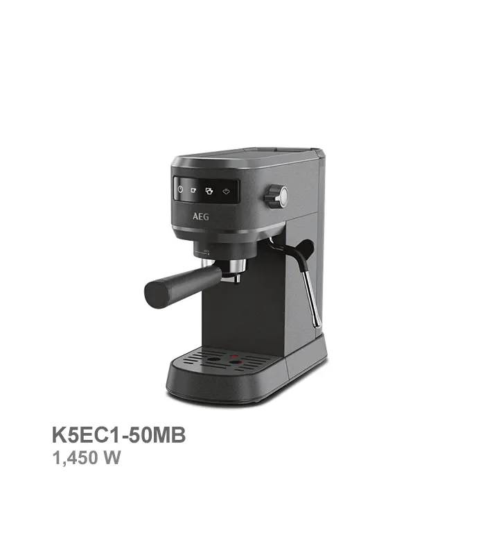 اسپرسو ساز آاگ (AEG) مدل K5EC1-50MB