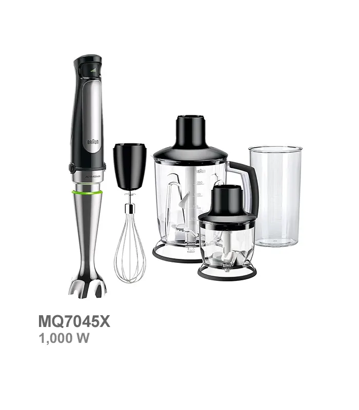 گوشت کوب برقی چندکاره براون مدل MQ7045X