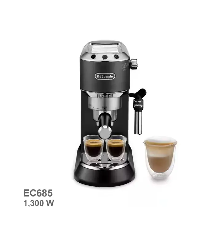 اسپرسو ساز نیمه اتوماتیک دلونگی مدل EC685