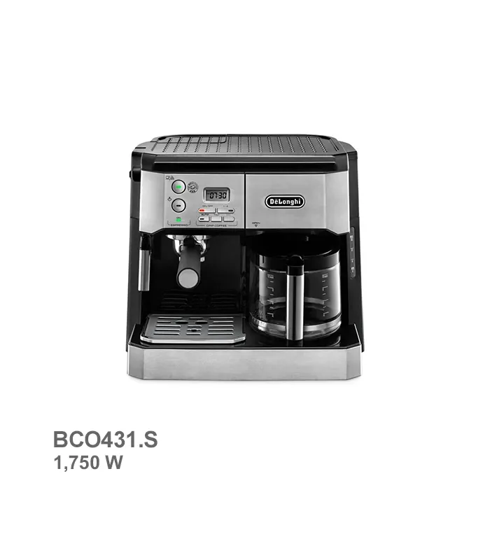 دستگاه قهوه ساز دلونگی مدل BCO431.S