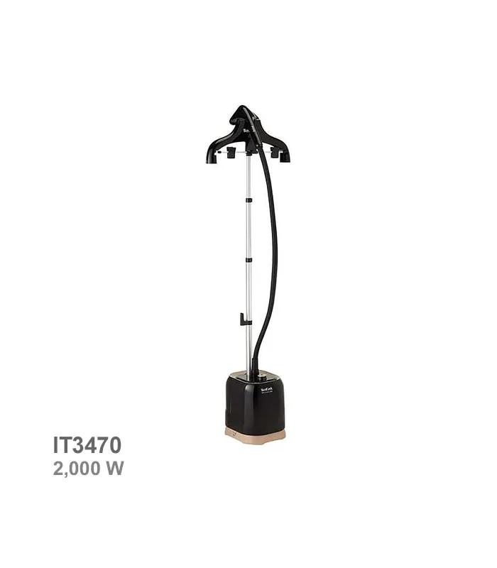 اتو بخارگر ایستاده تفال (Tefal) مدل IT8490