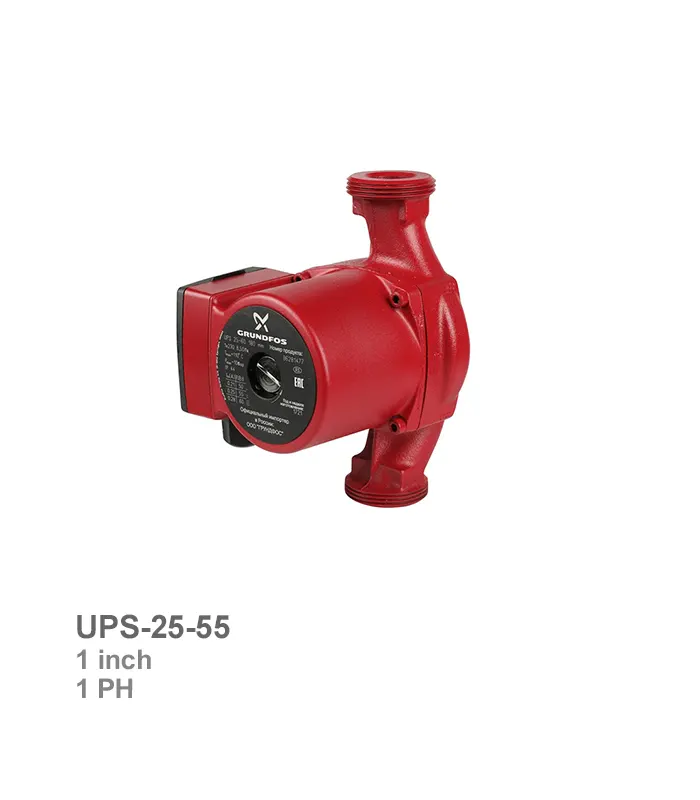 پمپ سیرکولاتور گراندفوس مدل UPS-25-55