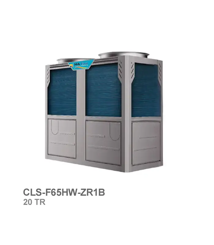 چیلر اسکرال مدولار چیگو (HA-COOL) مدل CLS-F65HW/ZR1B