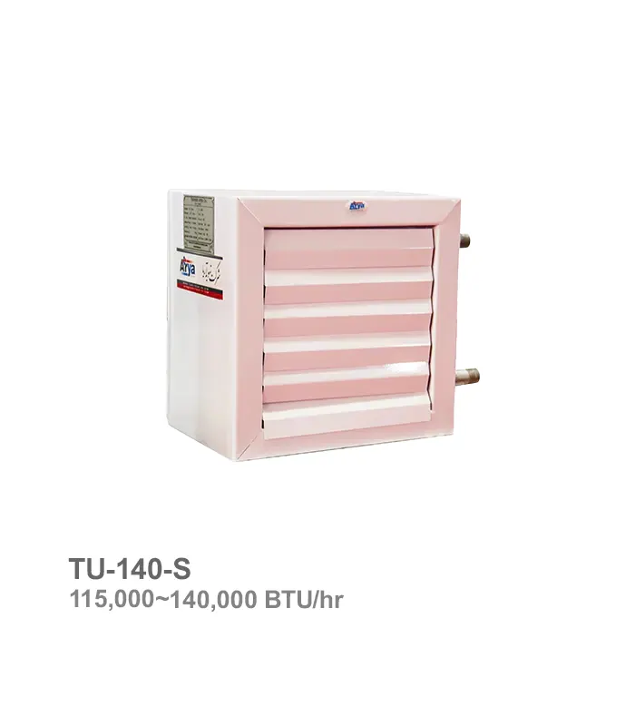 یونیت هیتر بخار تهویه آریا مدل TU-140-S