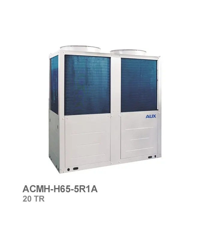 چیلر سرد و گرم 20 تن تبرید اسکرال آکس مدل ACMH-H65-5R1A