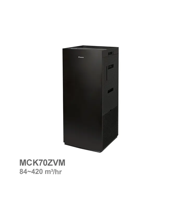 دستگاه تصفیه هوا و رطوبتساز دایکین مدل MCK70ZVM