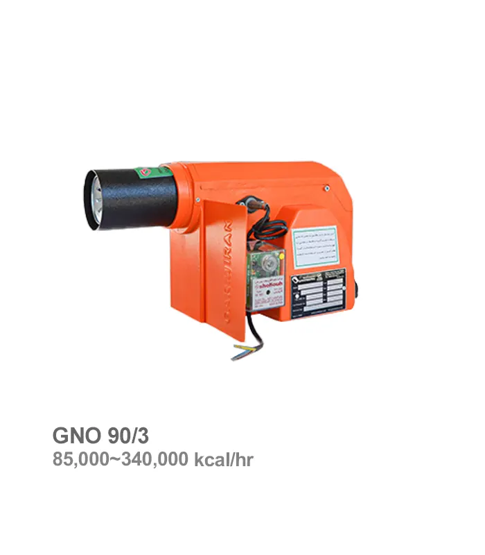 مشعل گازوییل سوز گرم ایران مدل GNO 90/3