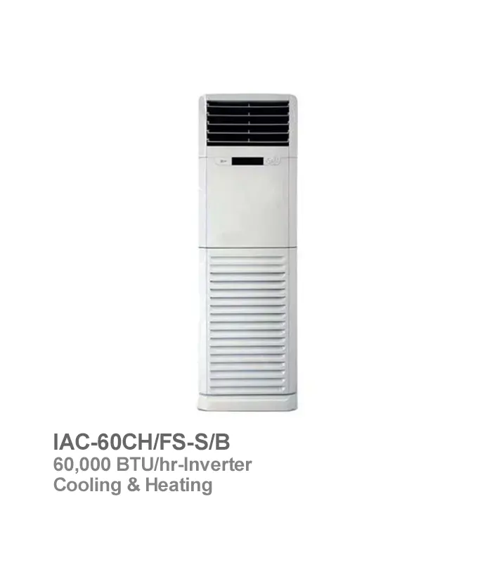 کولر گازی ایستاده ایران رادیاتور 60000 مدل IAC-60CH/FS-S/B